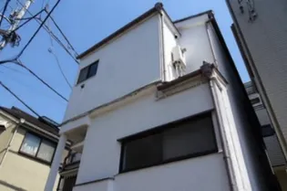 東京都渋谷区本町2【アパート】の外観