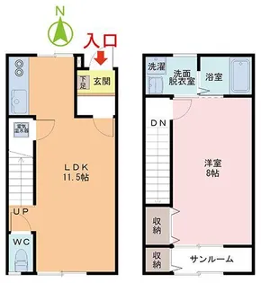 Regalo【1階】の間取り
