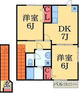 メゾンソレイユ2【2階】の間取り