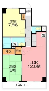 シャルマンエル【4階】の間取り