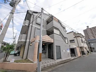 シャルマンフジ堺東壱番館の画像
