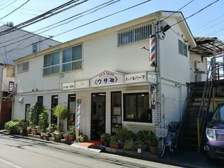 エクセルコート白楽の画像