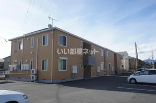 SHAMAISONの画像