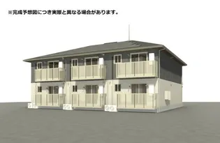 ロイヤルタウン長瀬町Bの画像