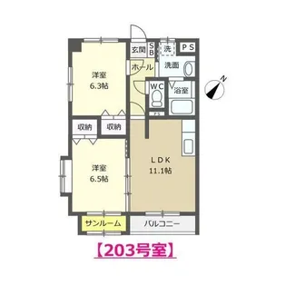 シヤンドゥ【2階】の間取り
