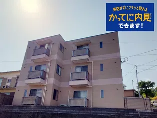 アミーハウス白鳥の画像