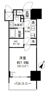 パークリュクス白金高輪【13階】の間取り