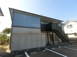 ボナール【2階】の外観