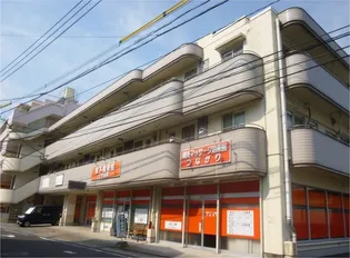 カンフォトとそ【3階】の外観