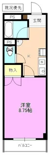 1Kの間取り画像