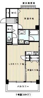 グランビュー宮崎台【2階】の間取り