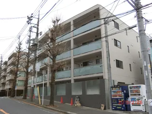 グランビュー宮崎台の画像