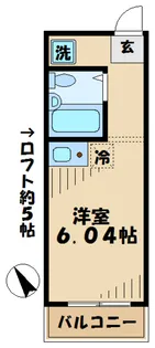アイメゾン別所【2階】の間取り