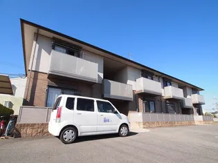 ヴィラージュの画像