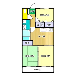 高知県高知市桟橋通6【マンション】の間取り