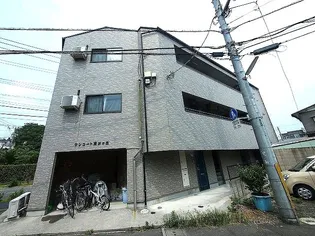 サンコート清水ヶ丘【3階】の外観