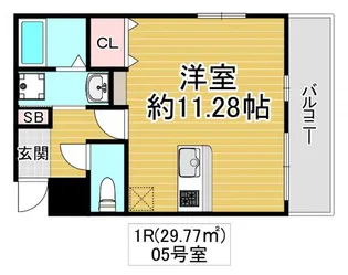 大阪府大阪市城東区諏訪1【アパート】の間取り