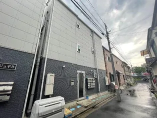 エルプレミア平井の画像