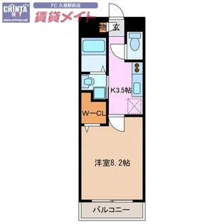 グランディール【1階】の間取り