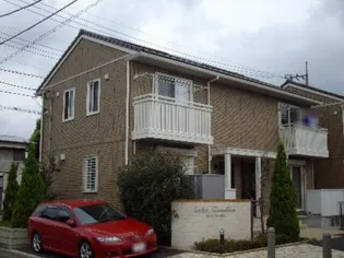 ロートガーデン C【2階】の外観