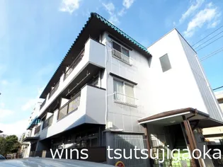 東京都三鷹市中原2【マンション】の外観