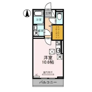 埼玉県さいたま市北区日進町2【アパート】の間取り
