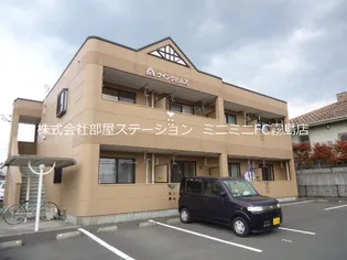 ウイングヒルズ【2階】の外観