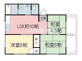 外山ハイツ【2階】の間取り