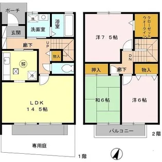 兵庫県三木市緑が丘町西5【一戸建】の間取り