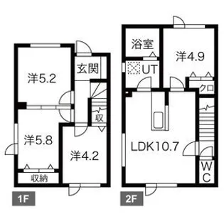 北海道札幌市東区北三十九条東2【一戸建】の間取り