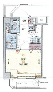東京都台東区竜泉3【マンション】の間取り