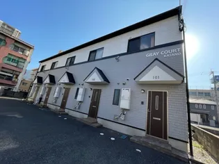 グレイコート片野の外観