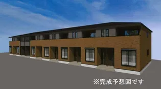 富夢想家 十一番館【1階】の外観