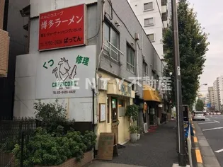 富士見荘【2階】の外観