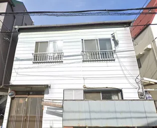 東京都豊島区要町2【一戸建】の外観