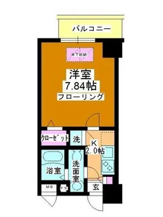 アルファコート蕨【2階】の間取り