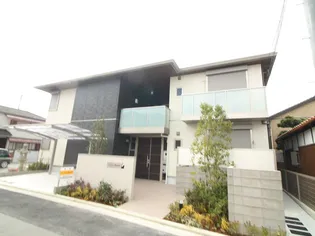 シャーメゾンオークの画像