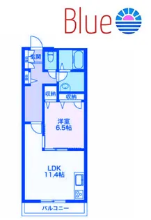 ラ・コリーナ【2階】の間取り