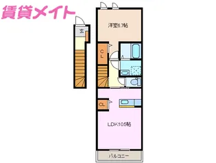 モダン・フリシュB【2階】の間取り