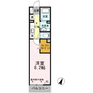 ロータスコート【2階】の間取り