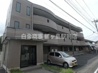 セジュール泉町の画像