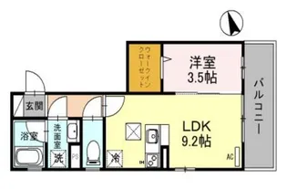 セルファ メゾン 三田【1階】の間取り