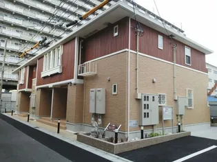 メゾン ド アルモニーの画像