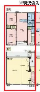 シェブロン・ルージュの間取り