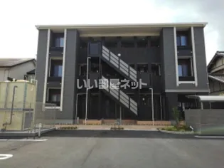 リヴェール葵の画像