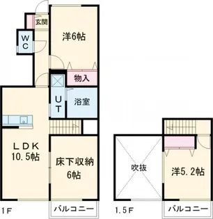 サニースクエア【1階】の間取り