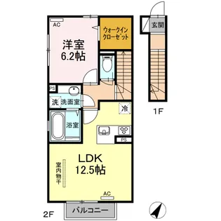 アルブル・ド・ソア【2階】の間取り