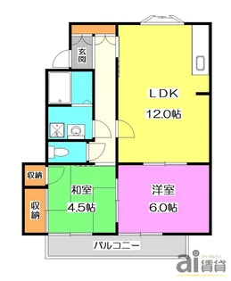 サンハイム新和【2階】の間取り