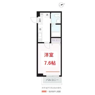 ハーミットクラブハウス羽田(仮)【2階】の間取り