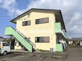 メゾン里の画像